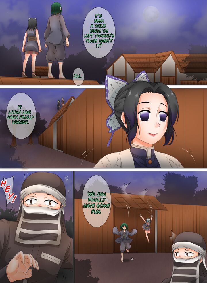 Demon Saga chp 2 - Page 27