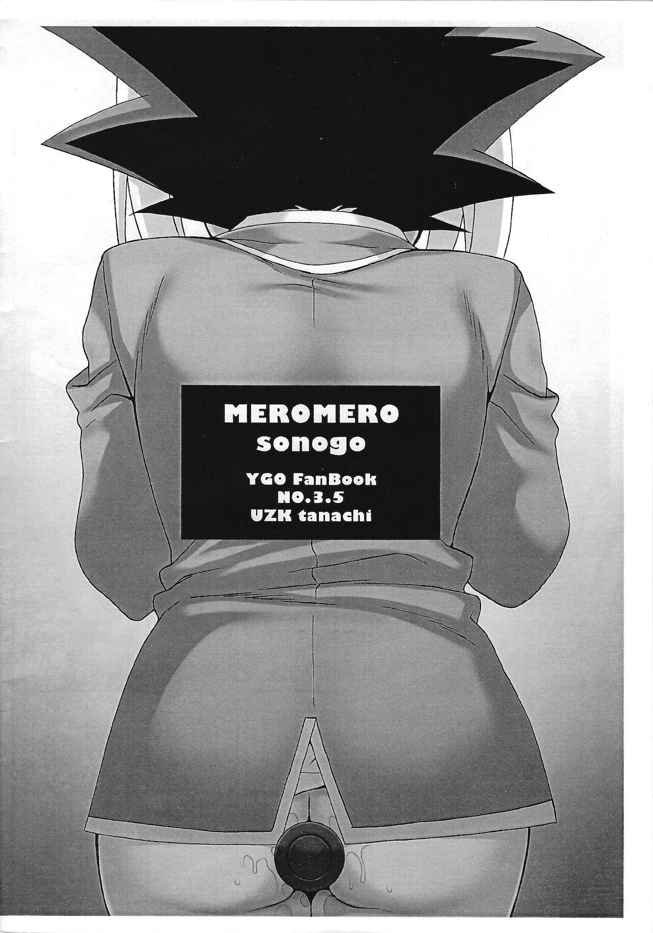Meromero sonogo. - Page 11