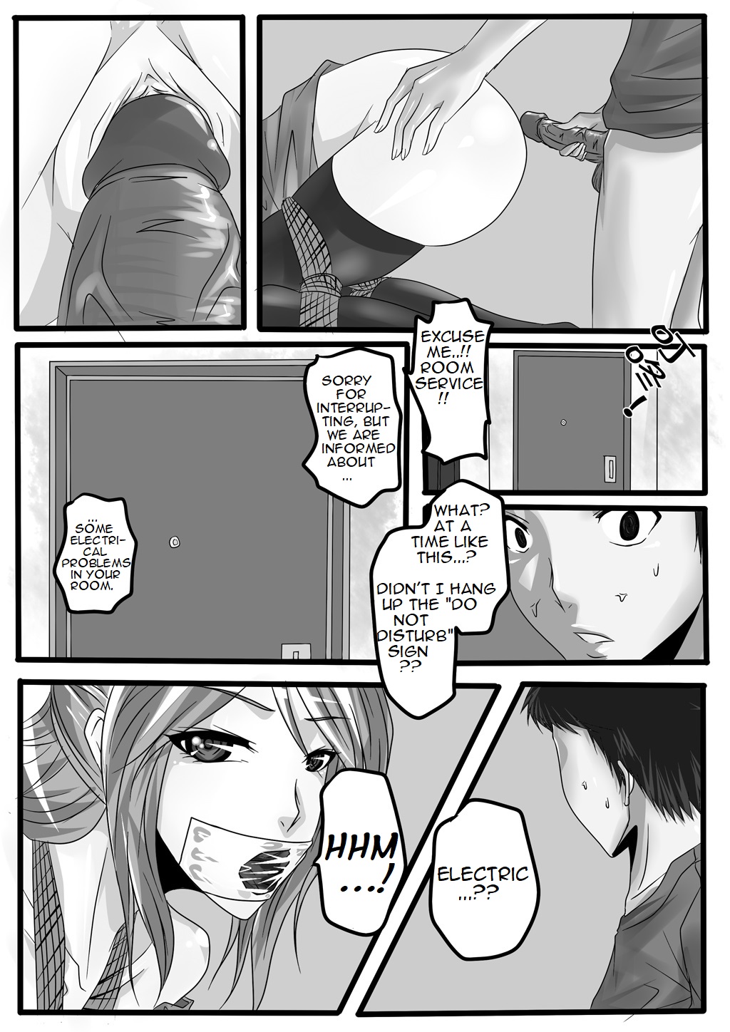 Bondage Note 3 - Page 16
