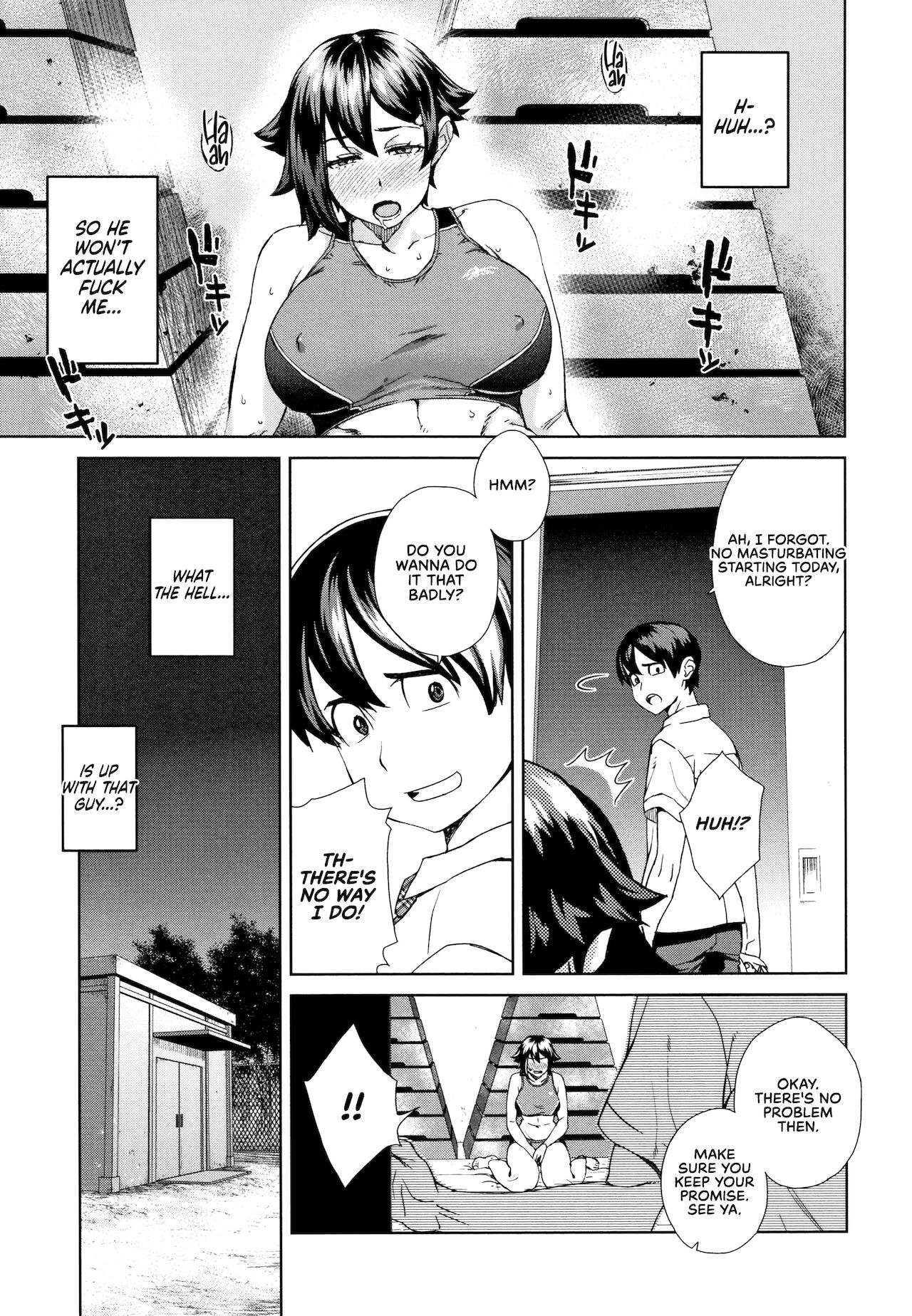 Kaikan Sprint | Sensual Sprint - Page 11