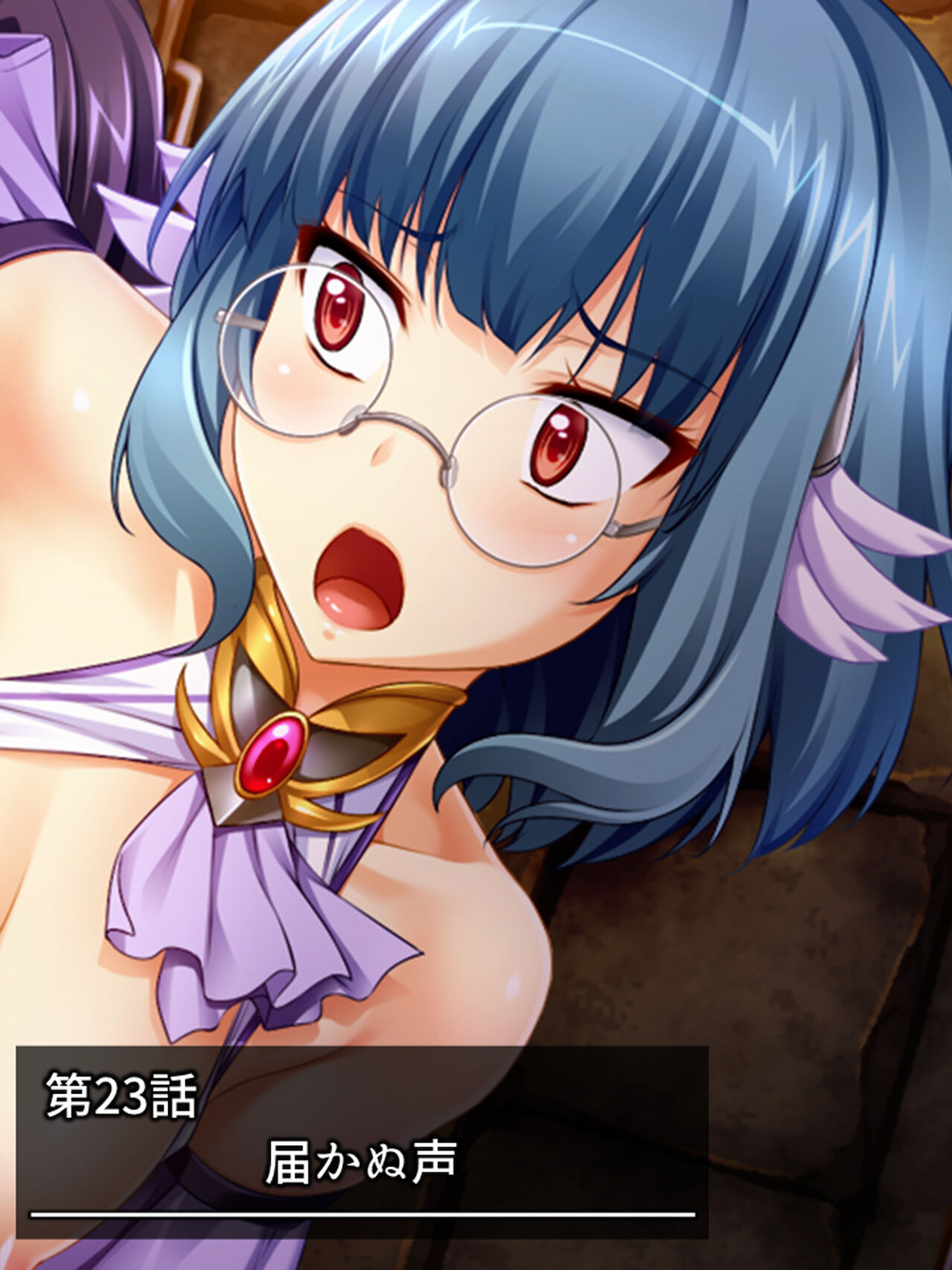 異世界で女神を寝取って淫紋●教 4巻 - Page 164