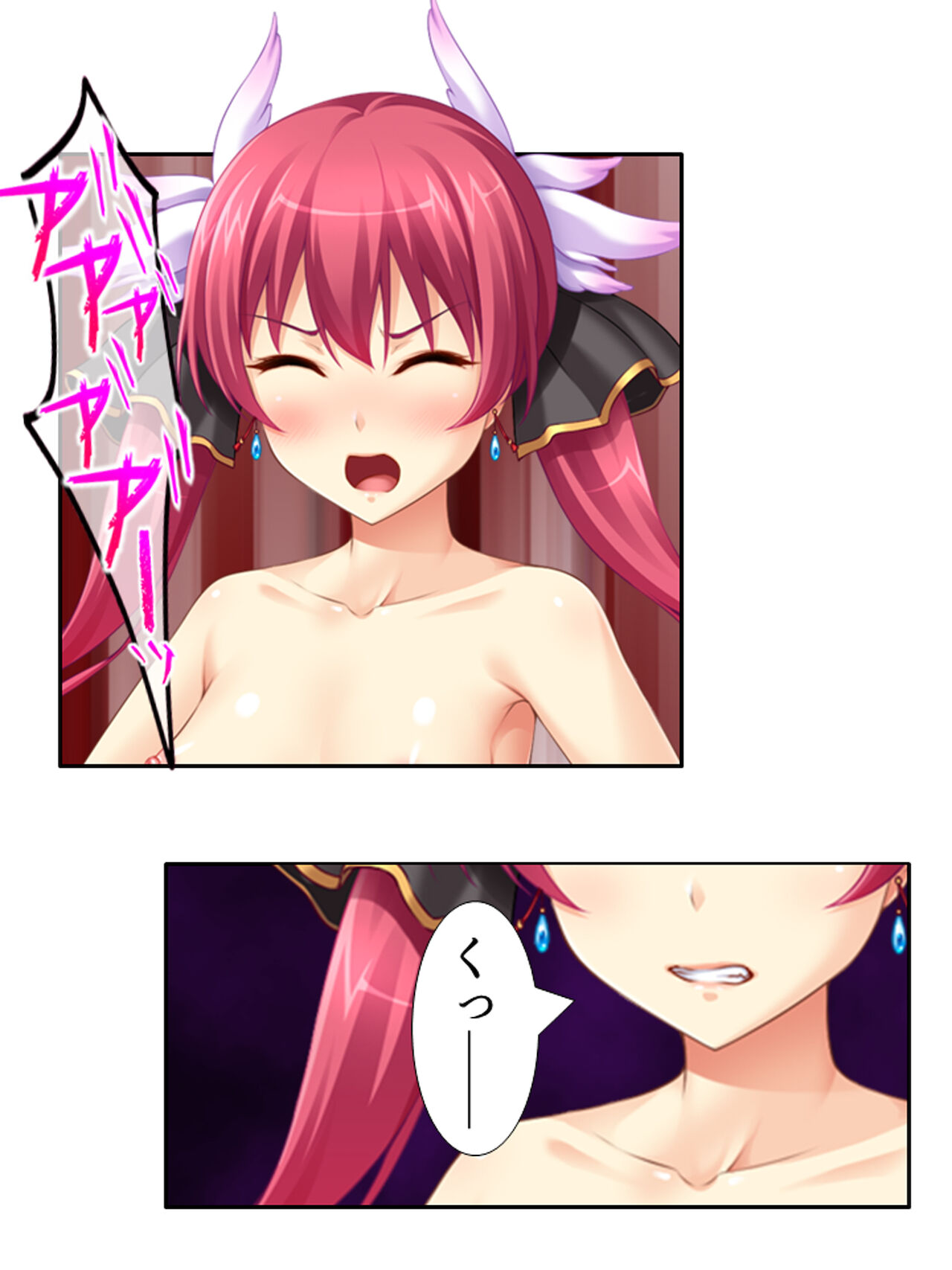 異世界で女神を寝取って淫紋●教 4巻 - Page 99