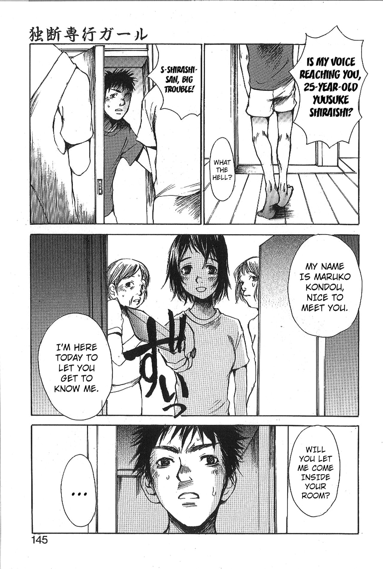 Mousou Mania Onnanoko - Page 140
