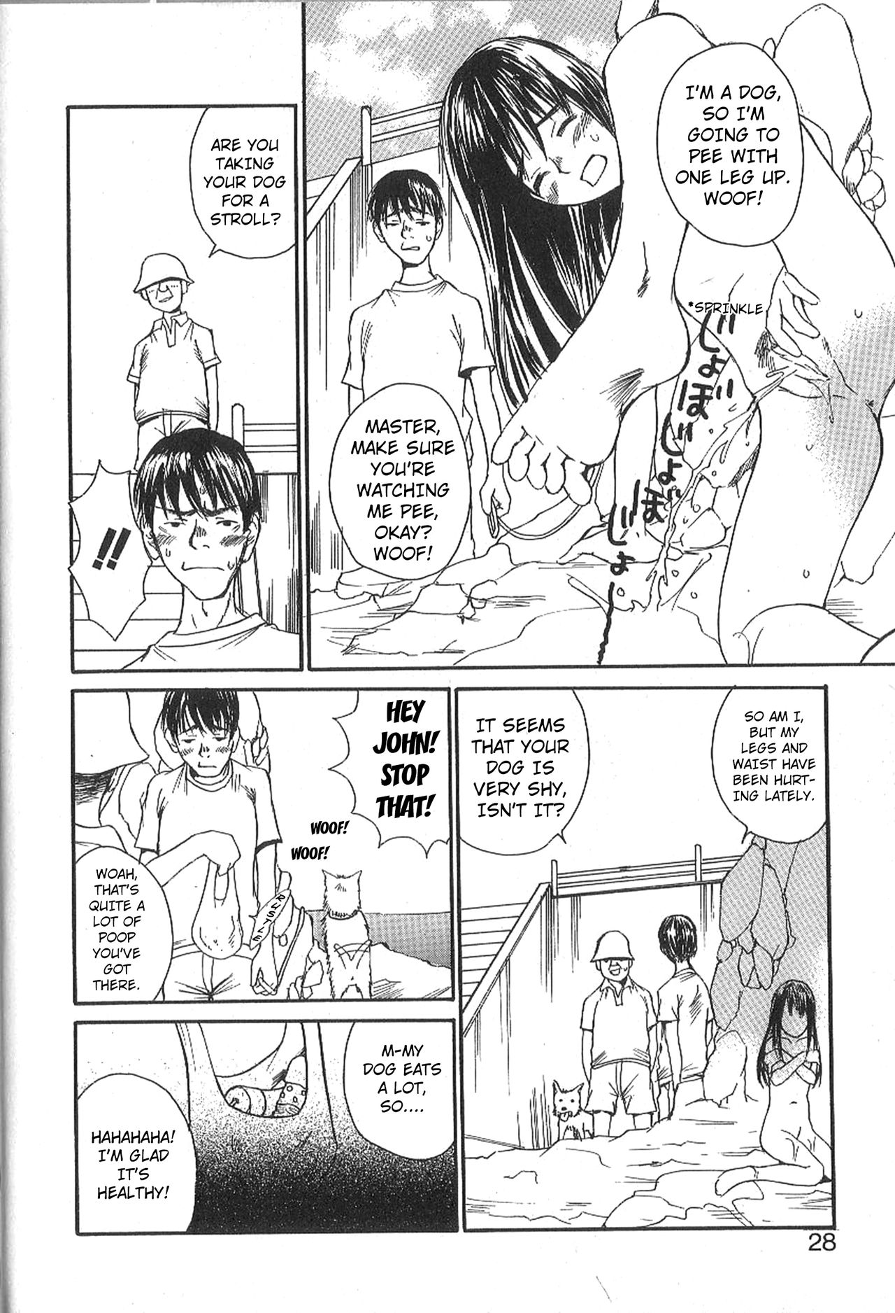 Mousou Mania Onnanoko - Page 26