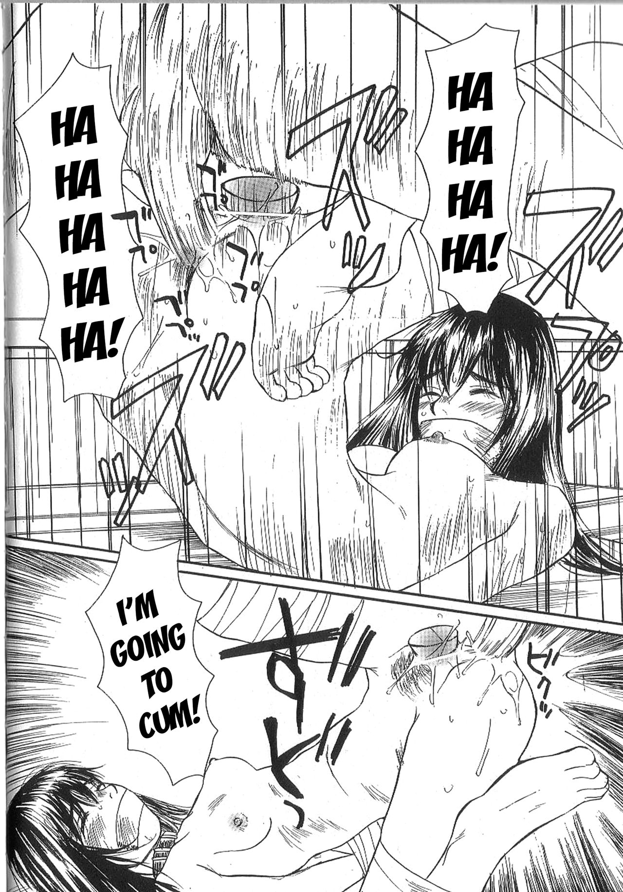 Mousou Mania Onnanoko - Page 38