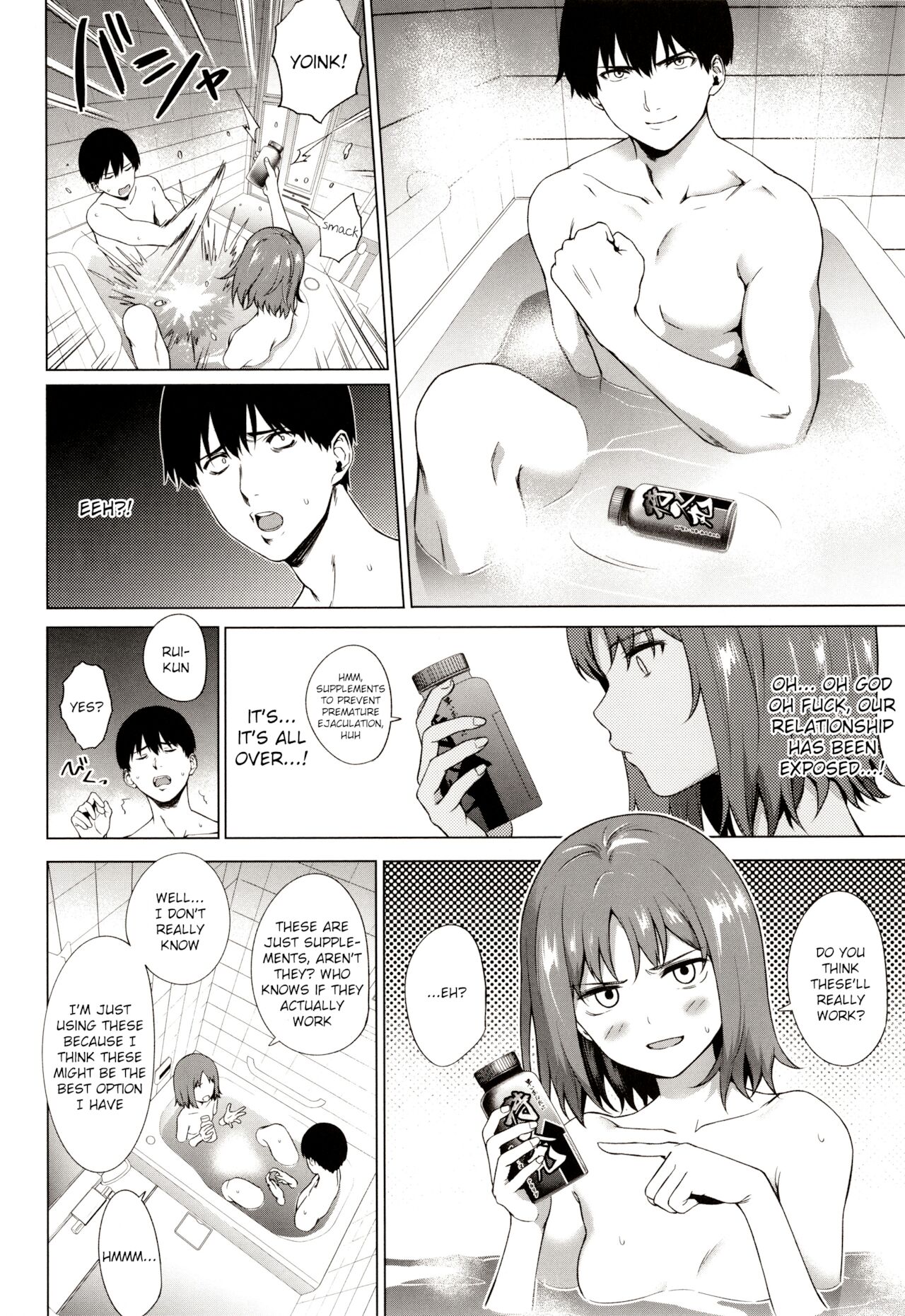 Relyers - Page 12