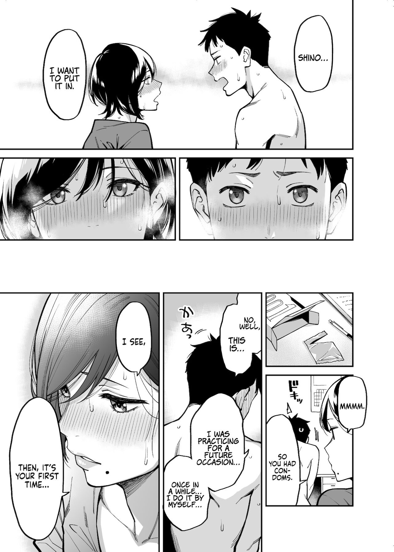 Nee-chan no Tomodachi | My Sister’s Friend - Page 24