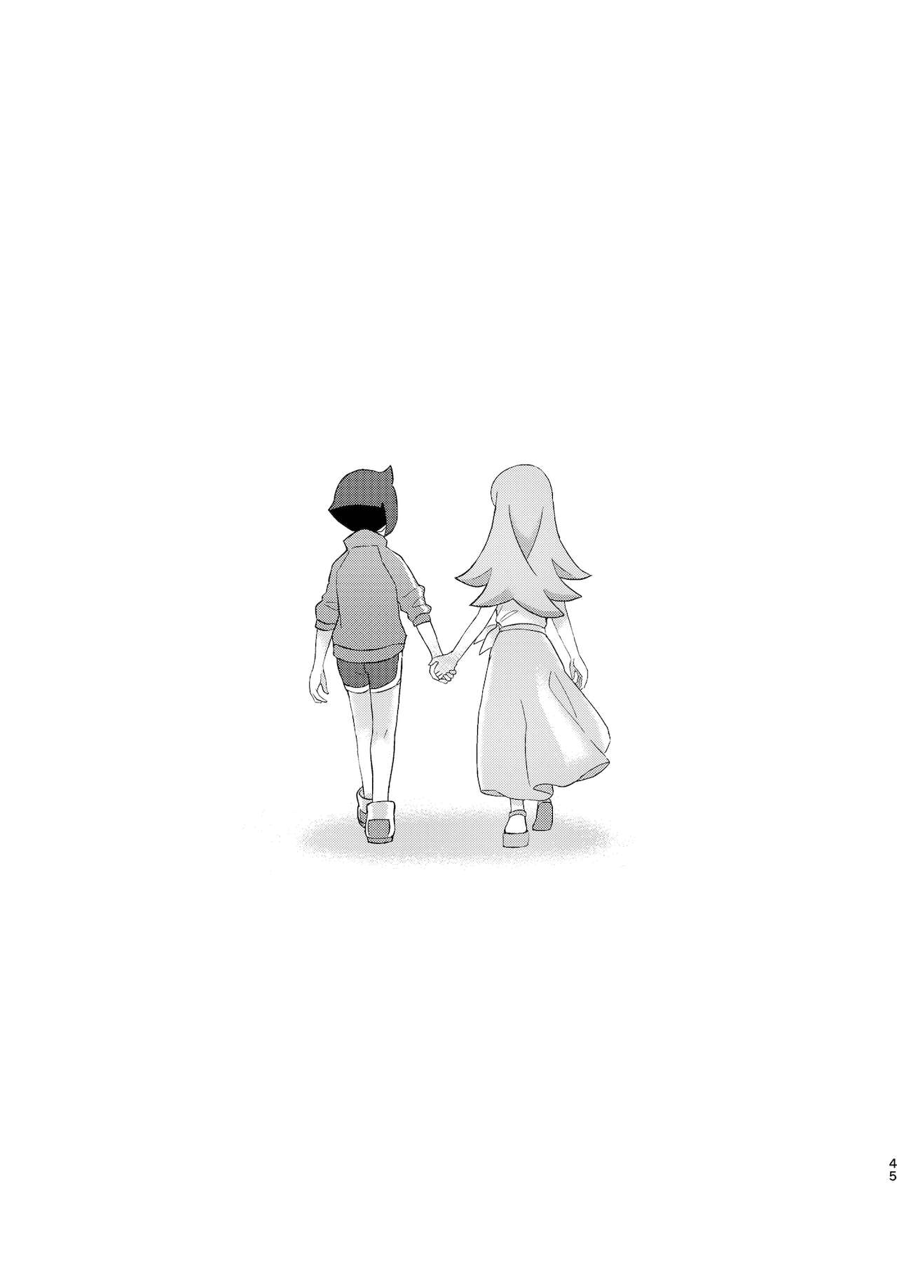 BEST FRIEND? - Page 44