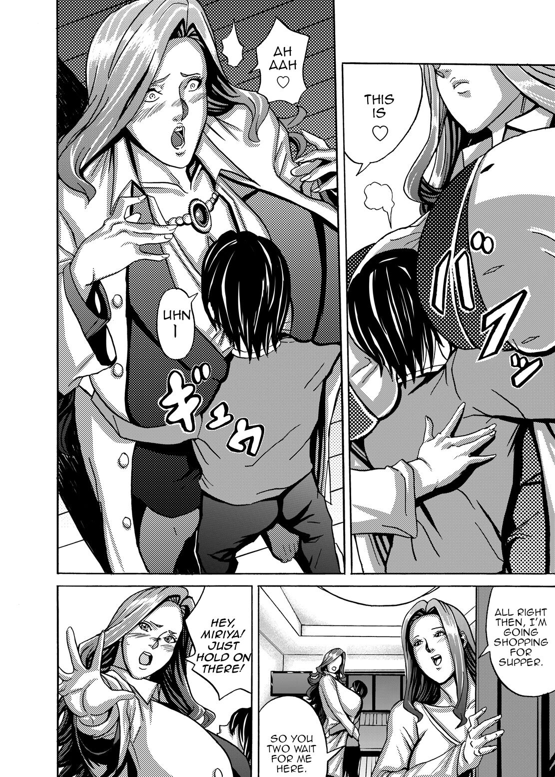 Venus Mansion Episode 4 - Page 28