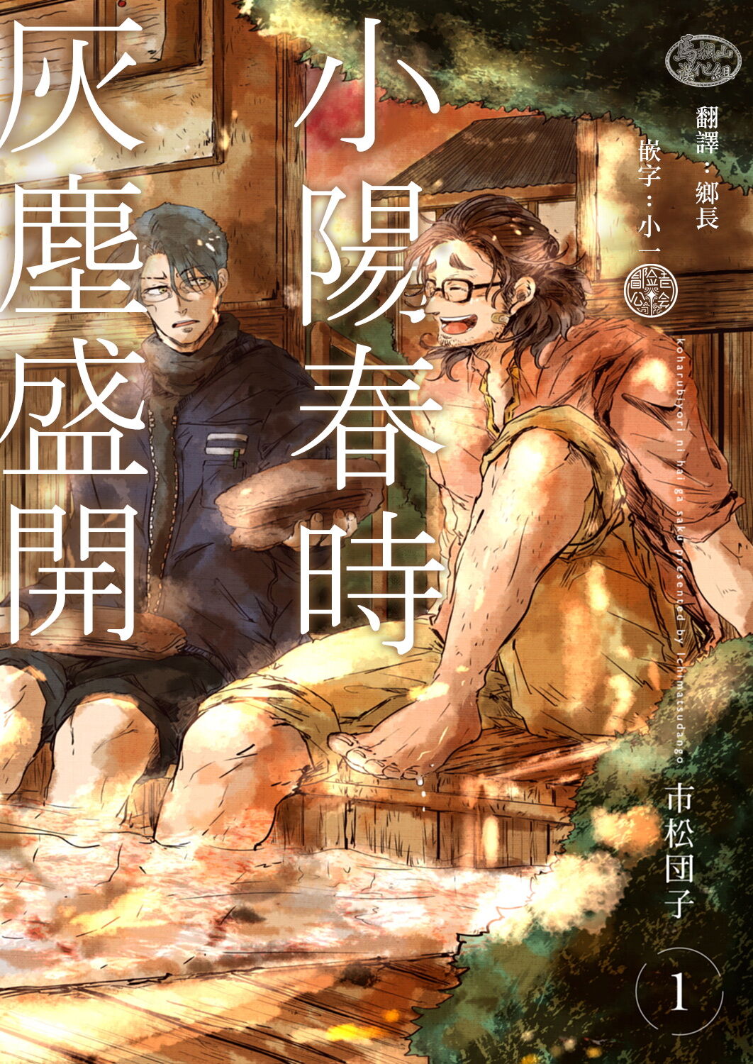 Preview page 1