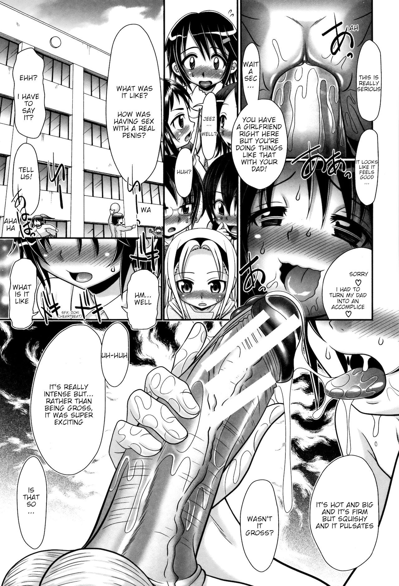 Papa's Sex Education Ch1-6 - Page 125