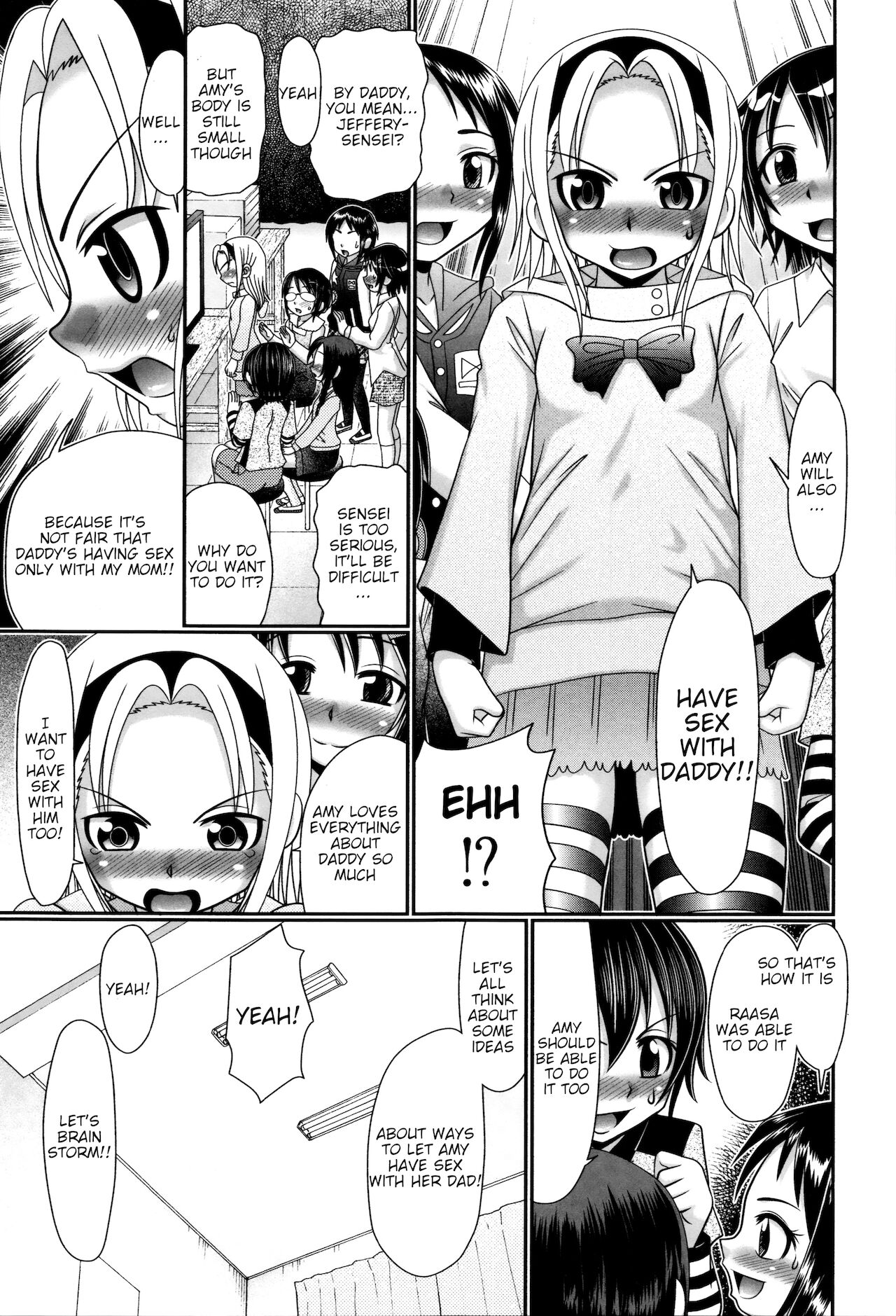 Papa's Sex Education Ch1-6 - Page 127