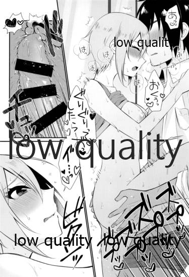 レッスン後 汗だく周子と×××❤ - Page 19