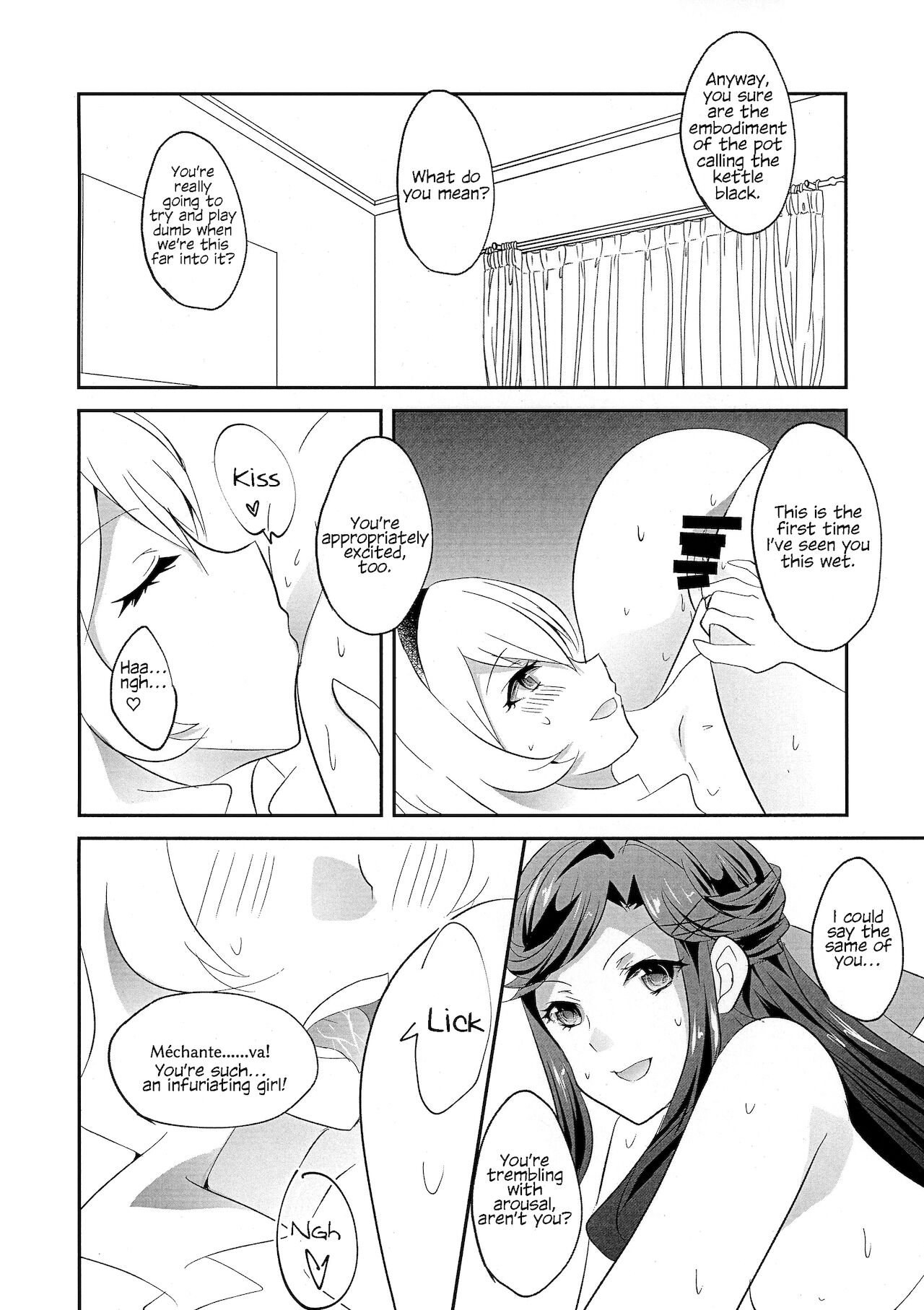 STAR NIGHT no Sei nishite | Blame It On The Star Night - Page 10