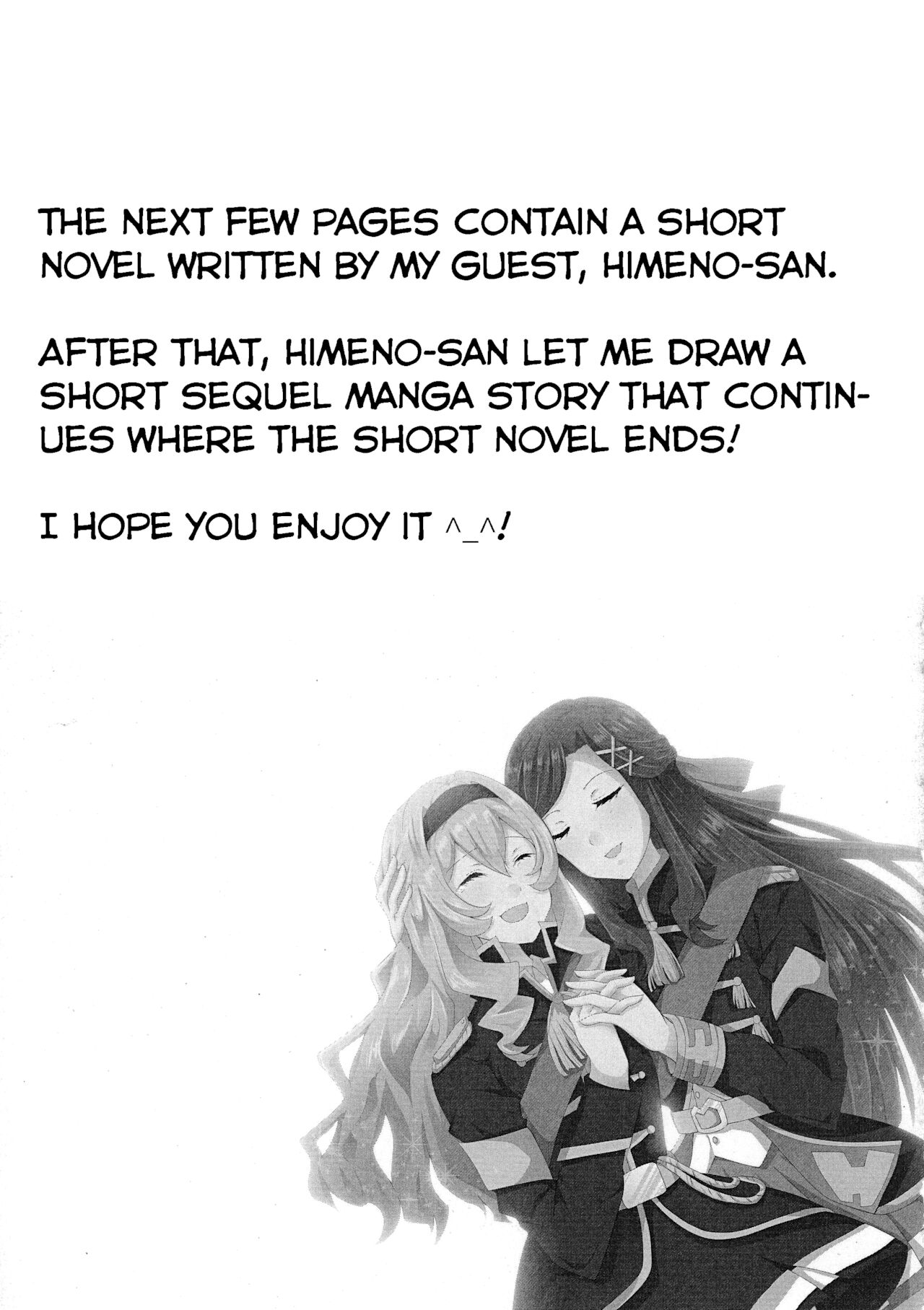 STAR NIGHT no Sei nishite | Blame It On The Star Night - Page 15