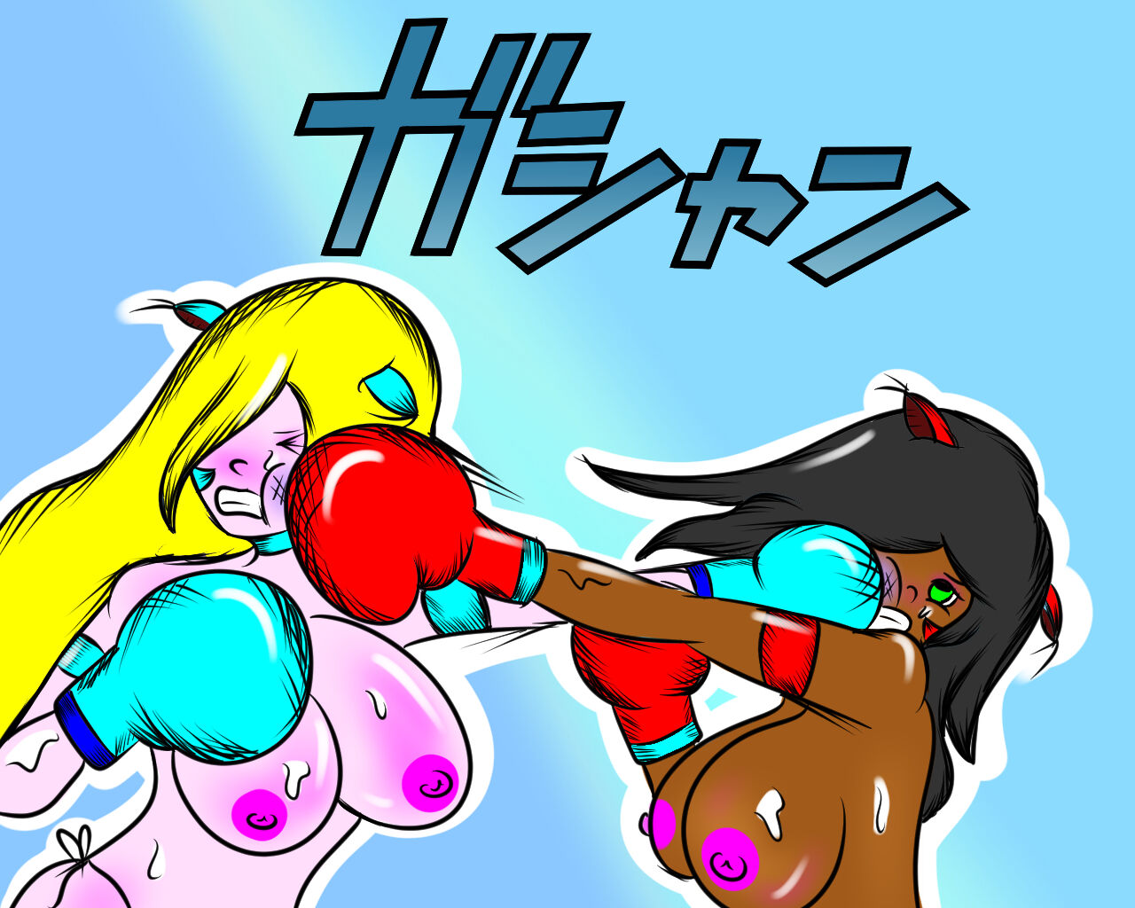 セクシーな子猫のトップレスボクシング - PandoraCatfight Free - Page 14