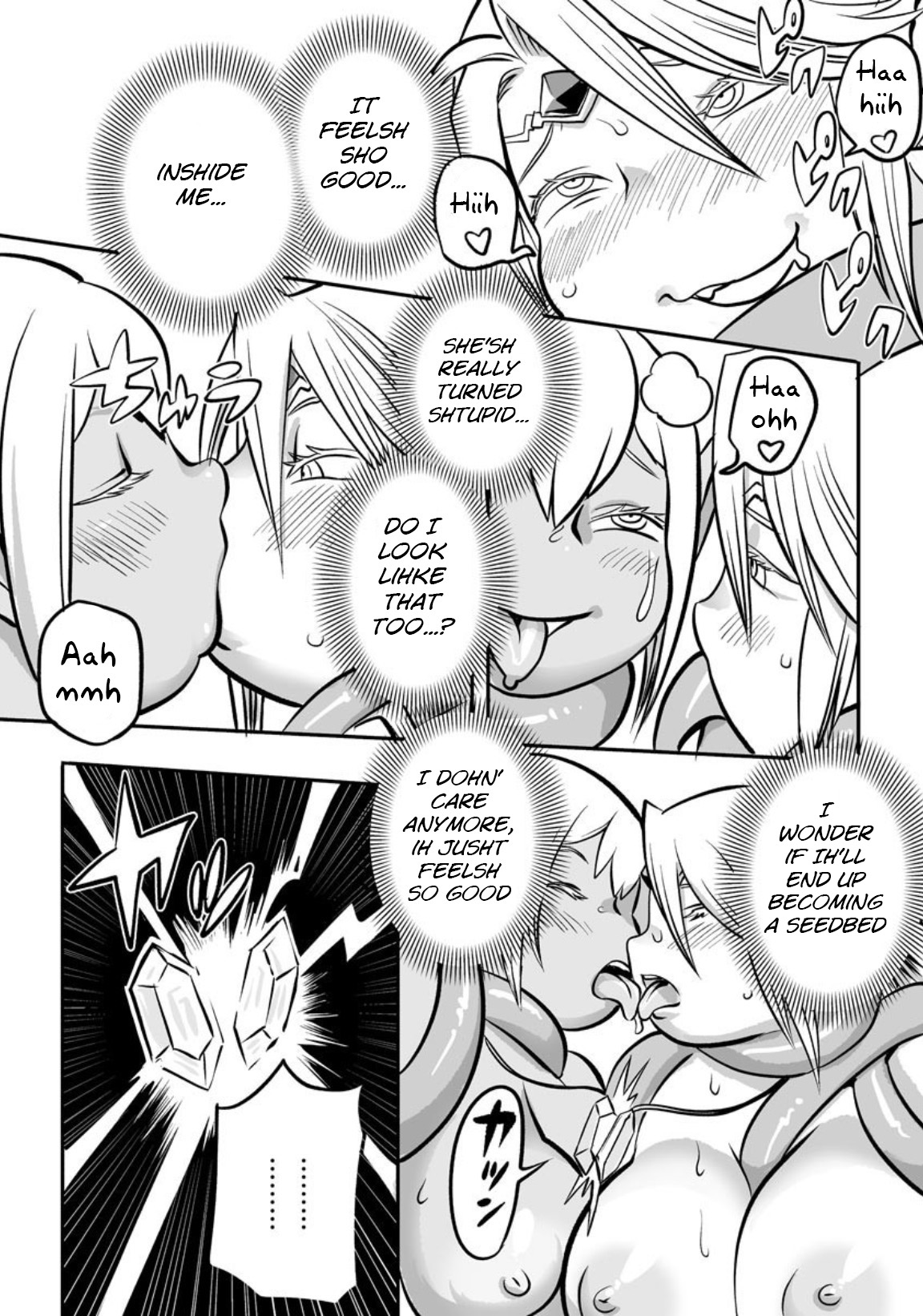 Oniku Elf Naedoko Kiki Ippatsu - Page 20