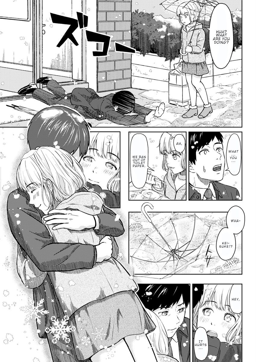 Who Is This Bitch, Anyway? - Page 11
