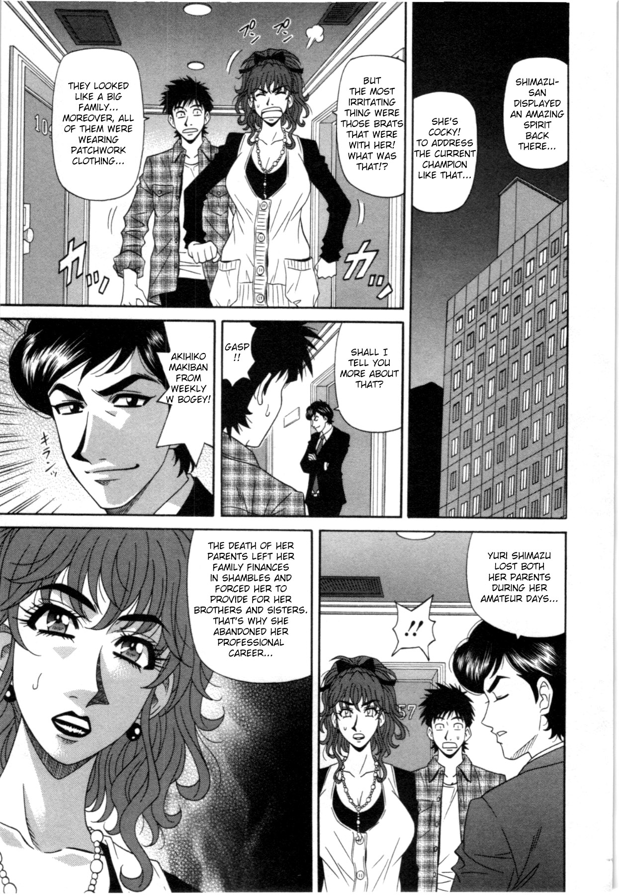 Birdy Body GO!! Ch. 1-5 - Page 84