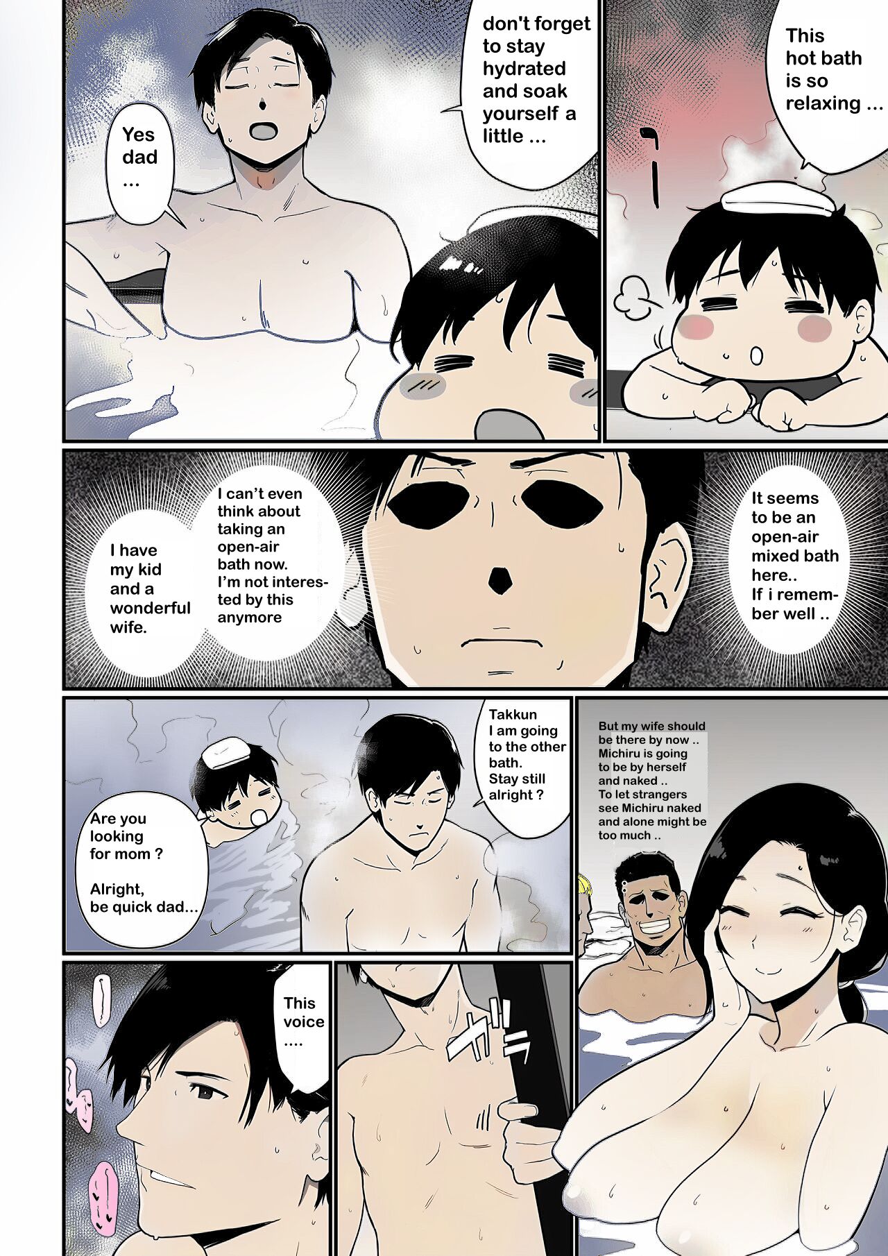 Andoryu - Okaa-san Itadakimasu 2 - P1-29 - Color - Page 24