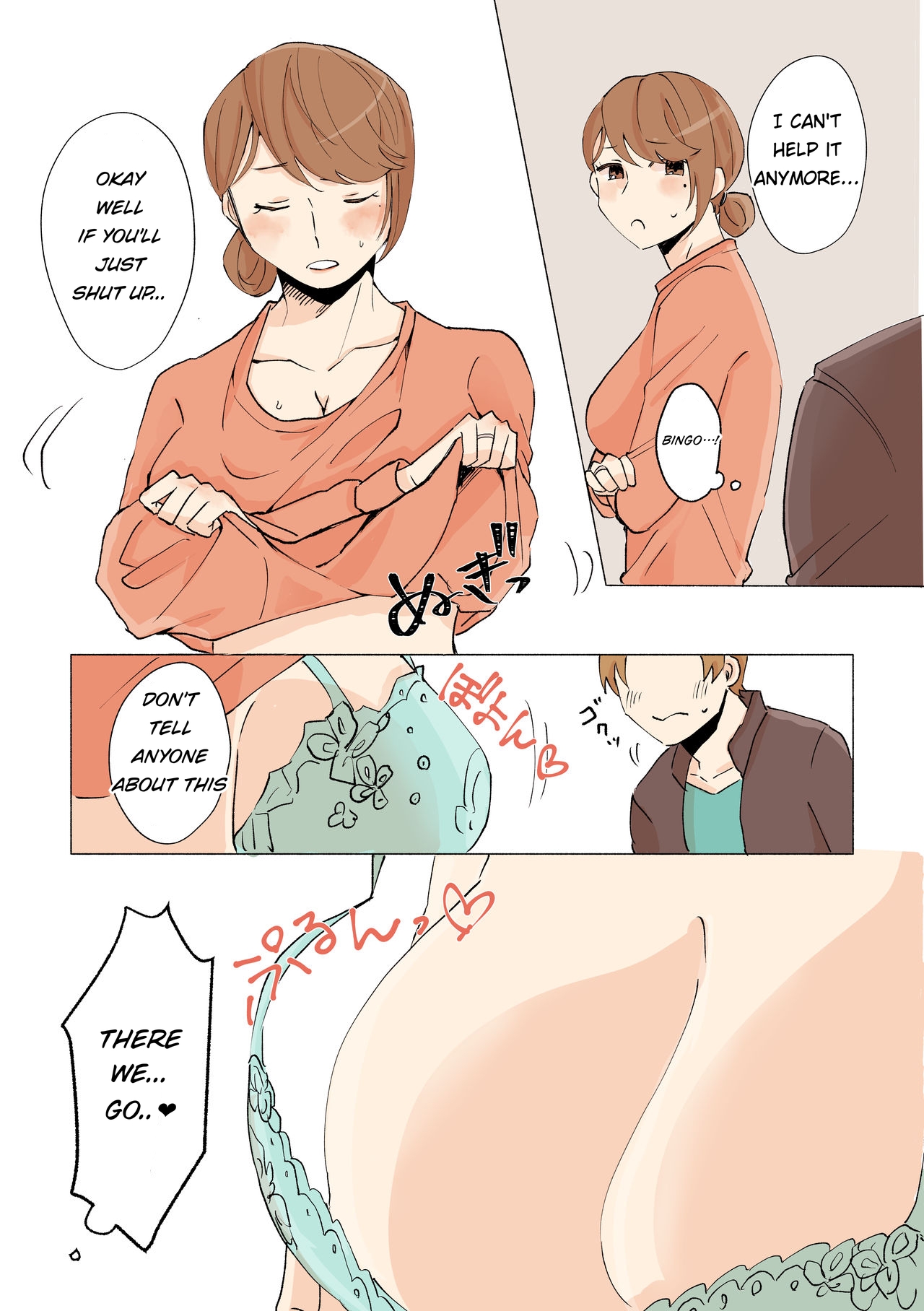 Yuujin no Dekapai Hahaoya o Netori - Page 10