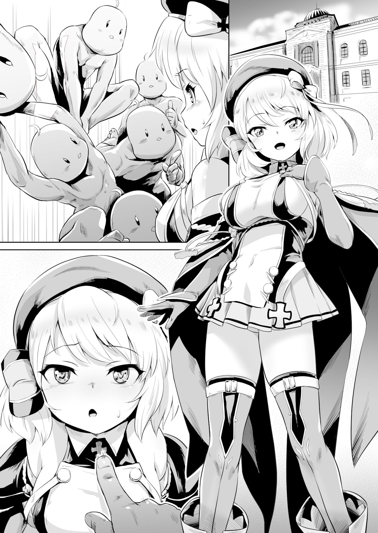 - Kiitenai yo! Niimi-chan Kai - Page 20