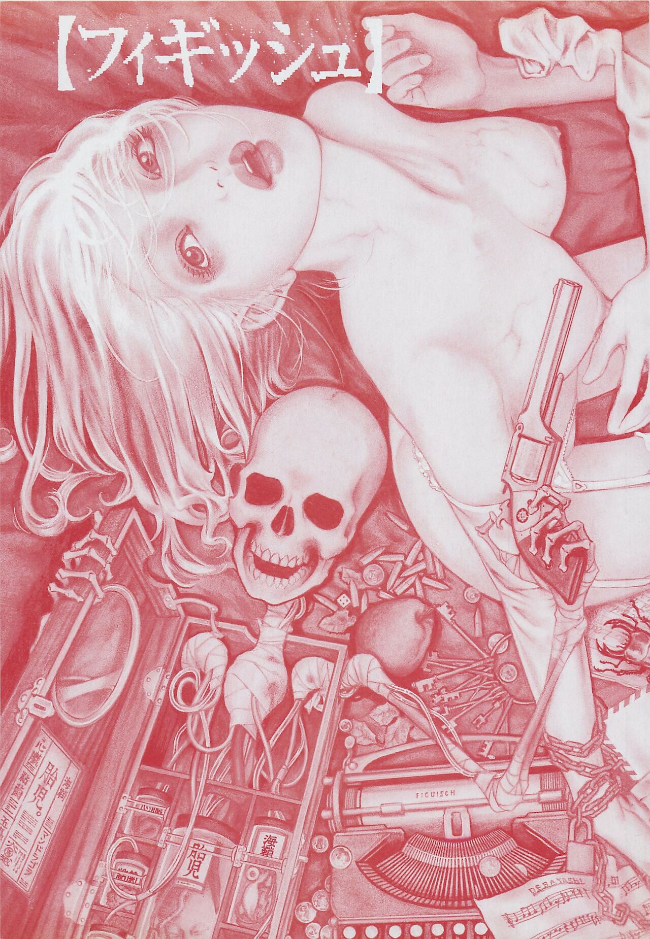 Preview page 2