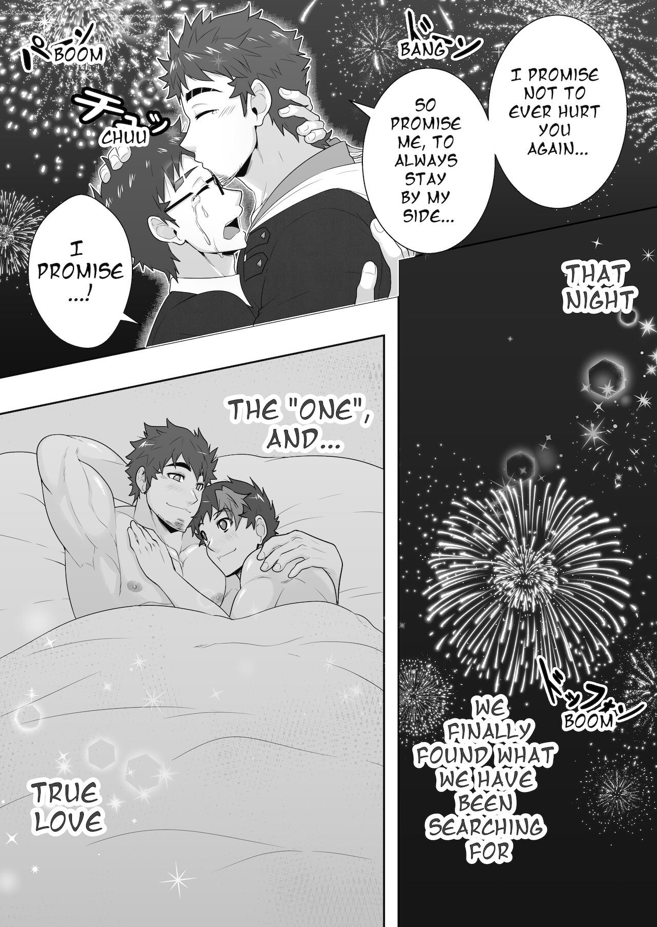 LOVER - Page 56