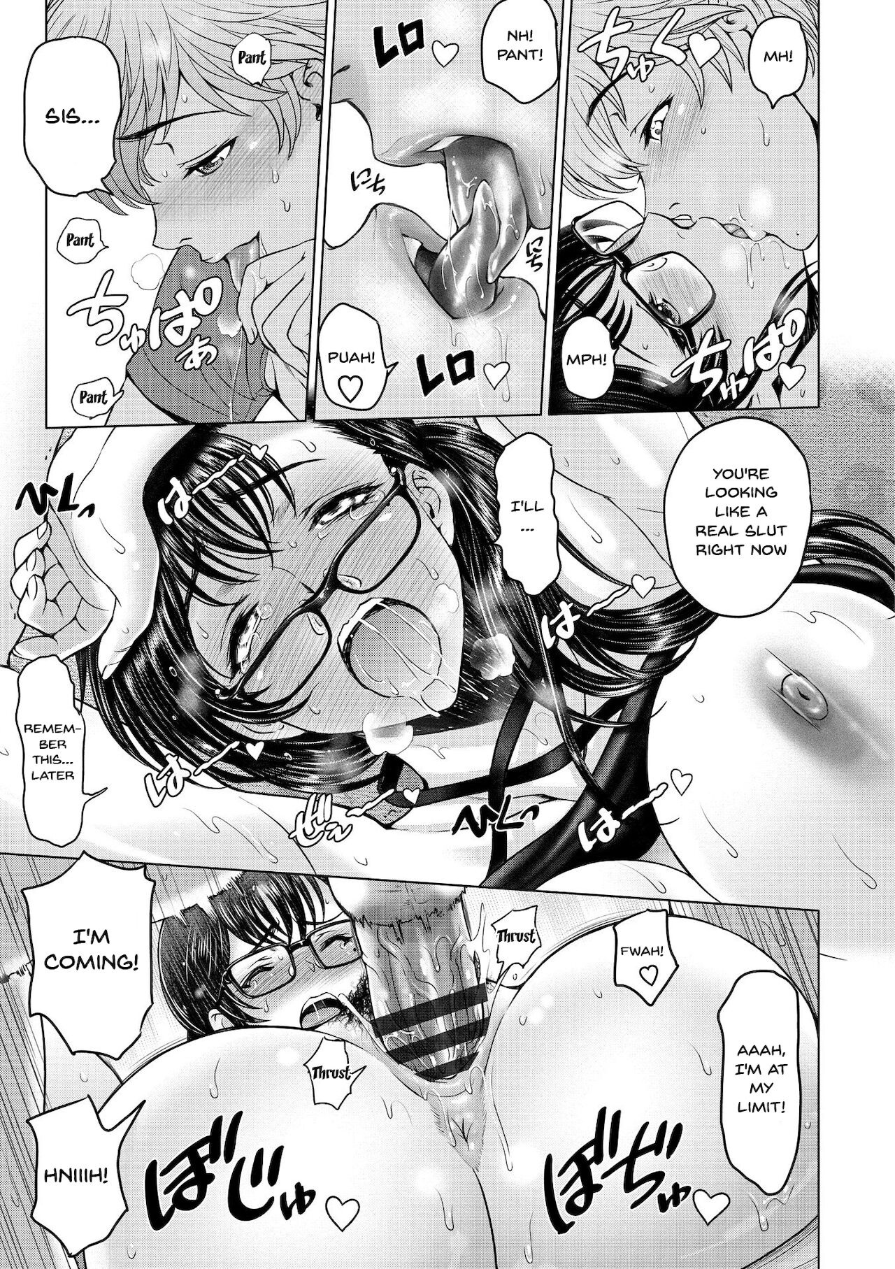 Dosukebe Onei-chan | Perverted Onei-chan Ch. 1-6 - Page 23