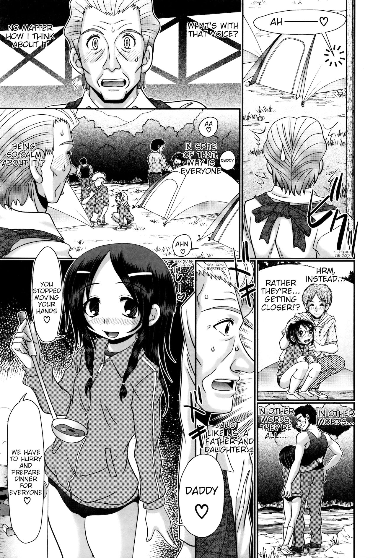 Papa's Sex Education Ch1-7 - Page 152