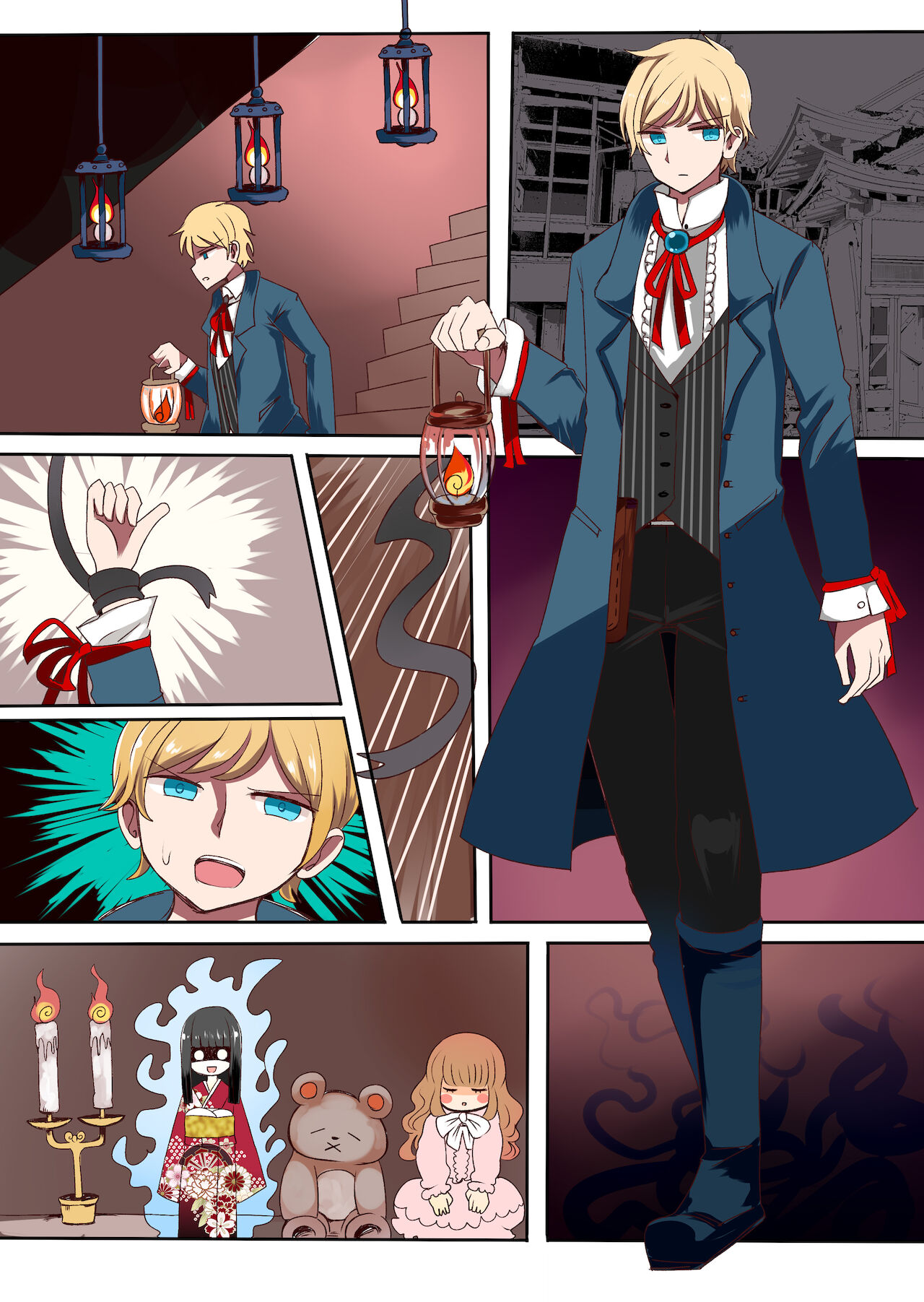茶畑ヴァエのTS短篇集 - Page 40