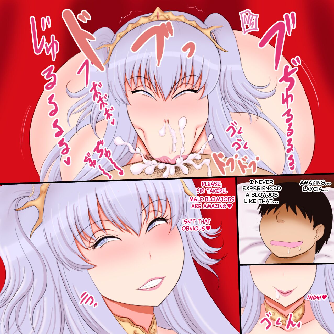Osuhime to Yuusha Takeru - Page 10