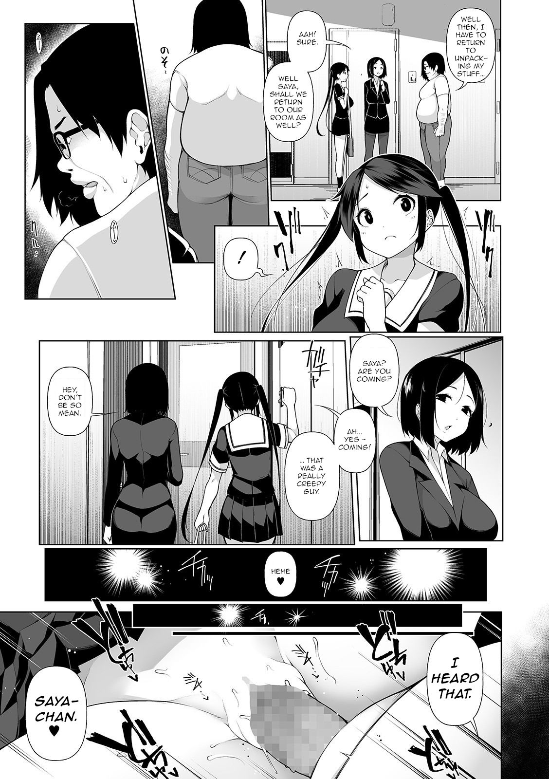 HYPNO BLINK 1-16 - Page 101