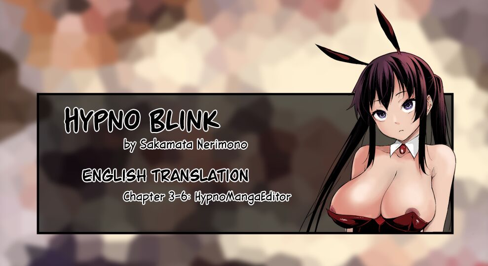 HYPNO BLINK 1-16 - Page 148