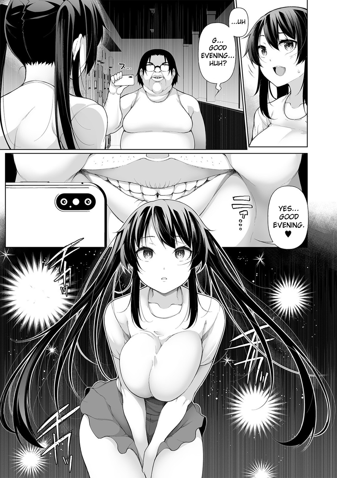 HYPNO BLINK 1-16 - Page 155