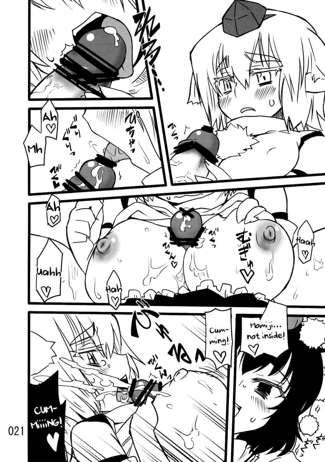 ♂♀ - Page 20
