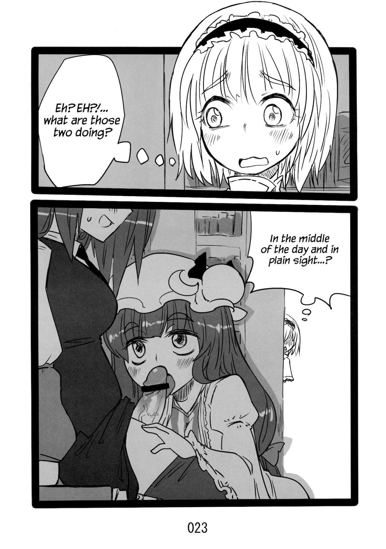 ♂♀ - Page 22