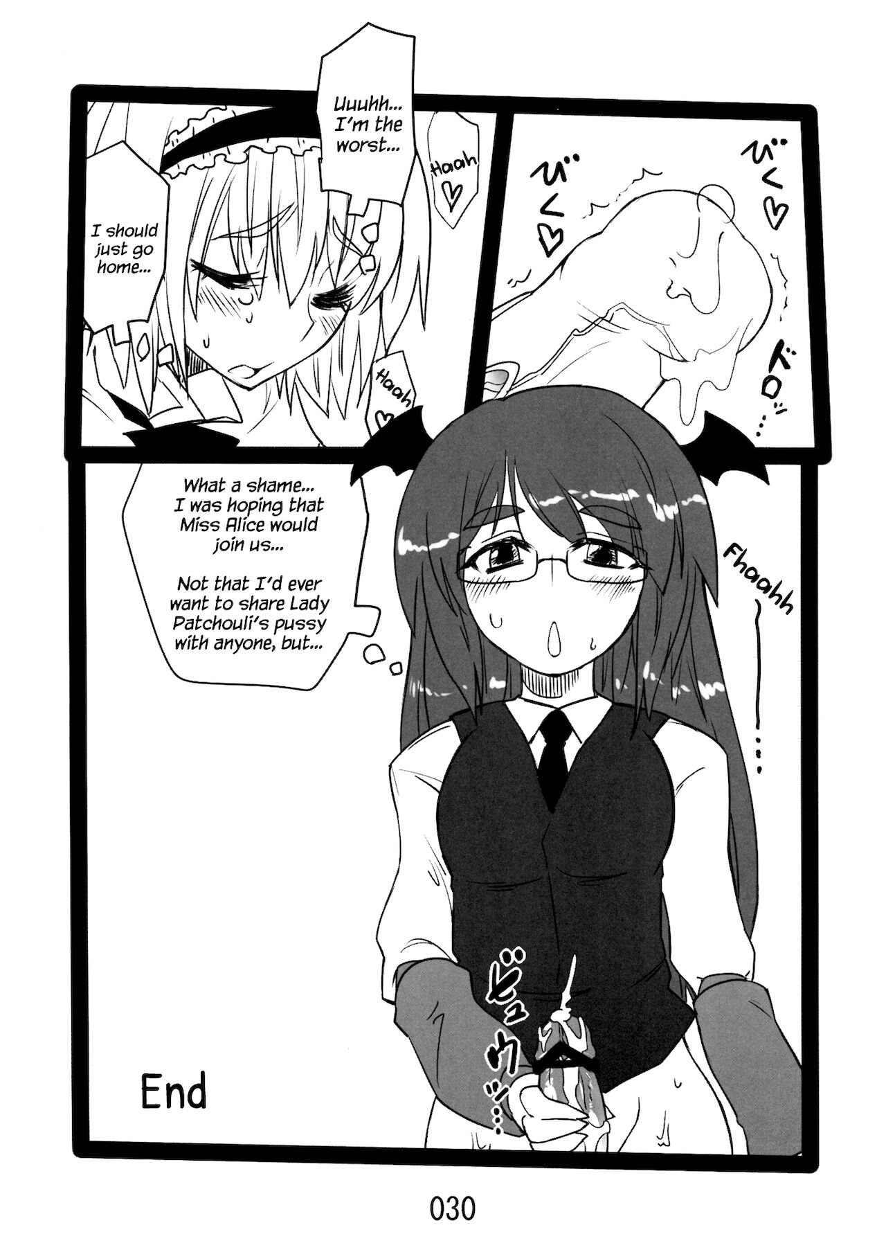 ♂♀ - Page 29