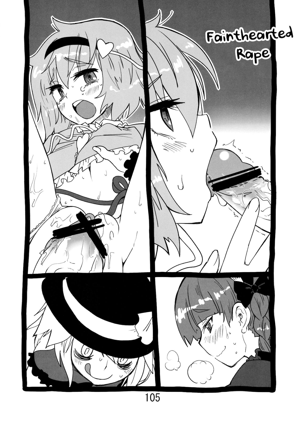 ♂♀ - Page 91