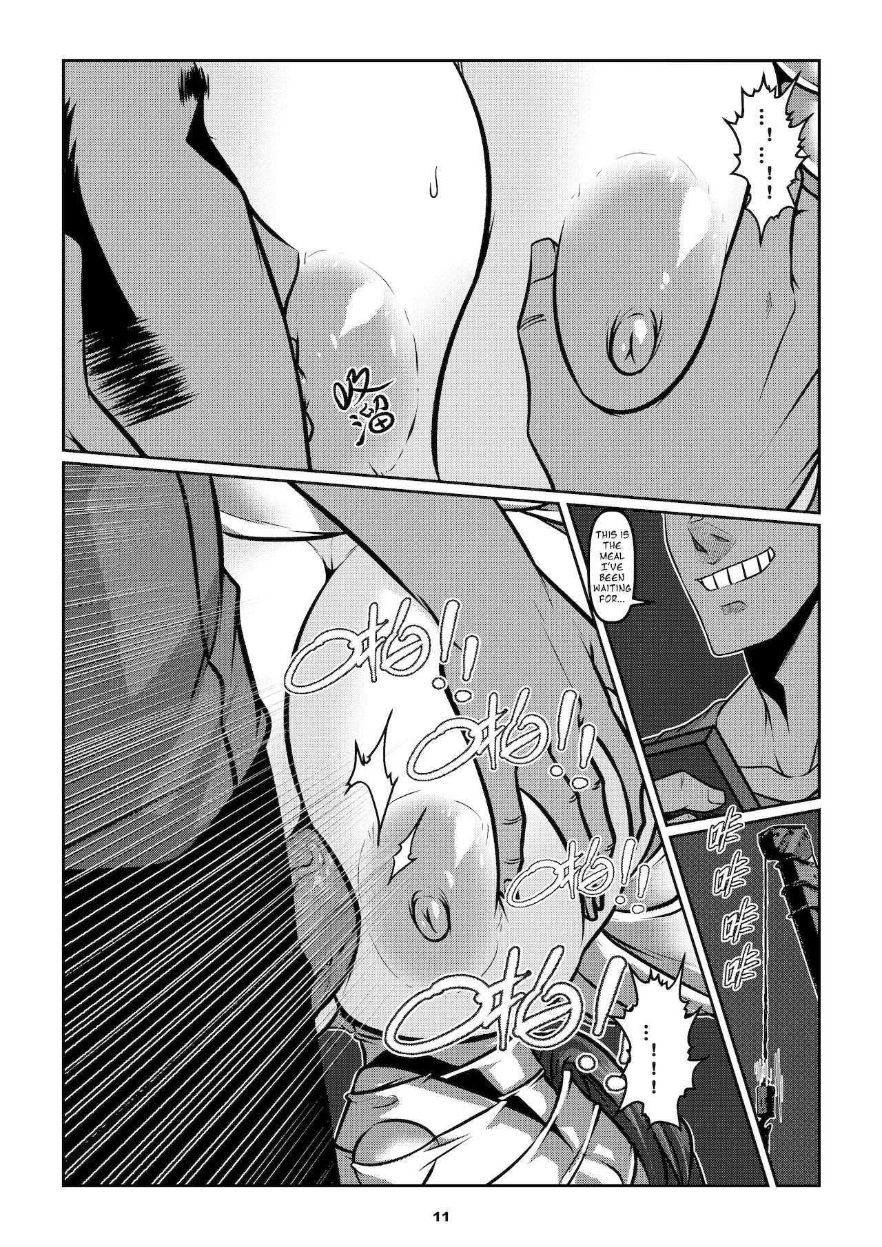 Sparrow 03 - Page 14