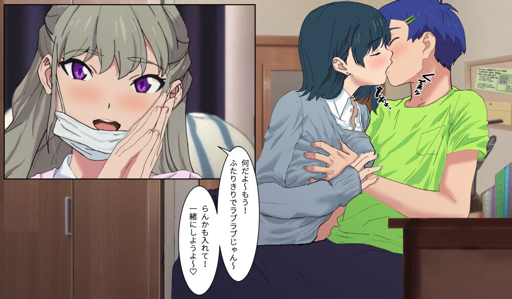 SSSS.DYANZENONのエロ本 第2回 - Page 35