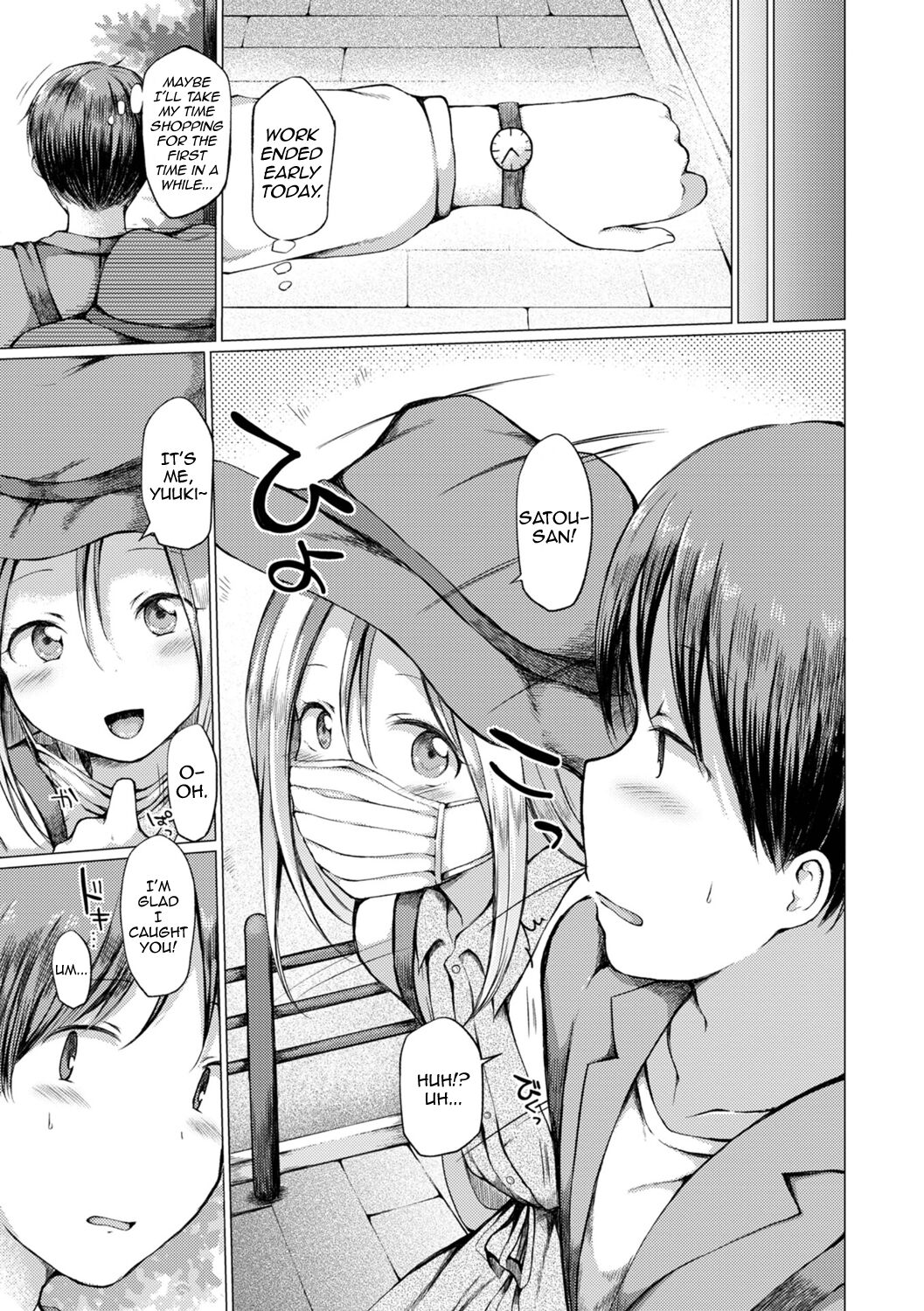Otokonoko to Asobo - Page 21