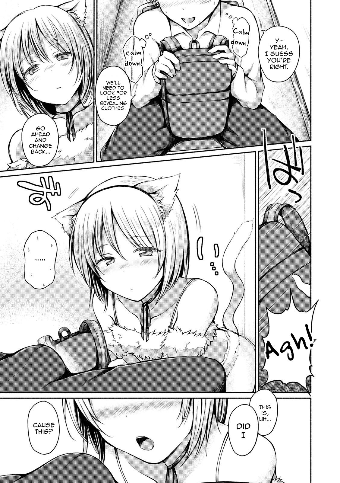 Otokonoko to Asobo - Page 55