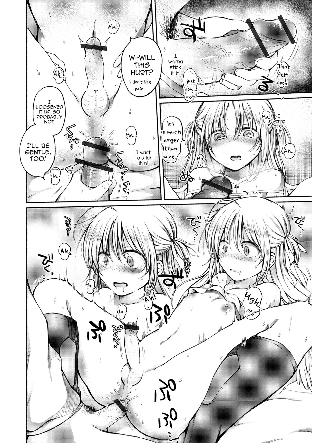 Otokonoko to Asobo - Page 92