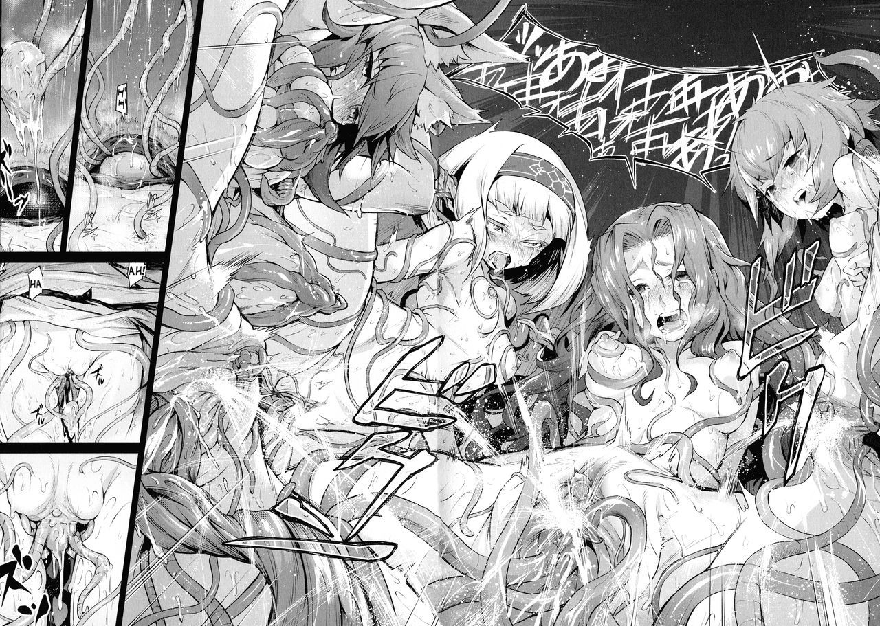 Kiseiju | Parasite Tree (Ishu Kitan) Ch. 1-4 - Page 24