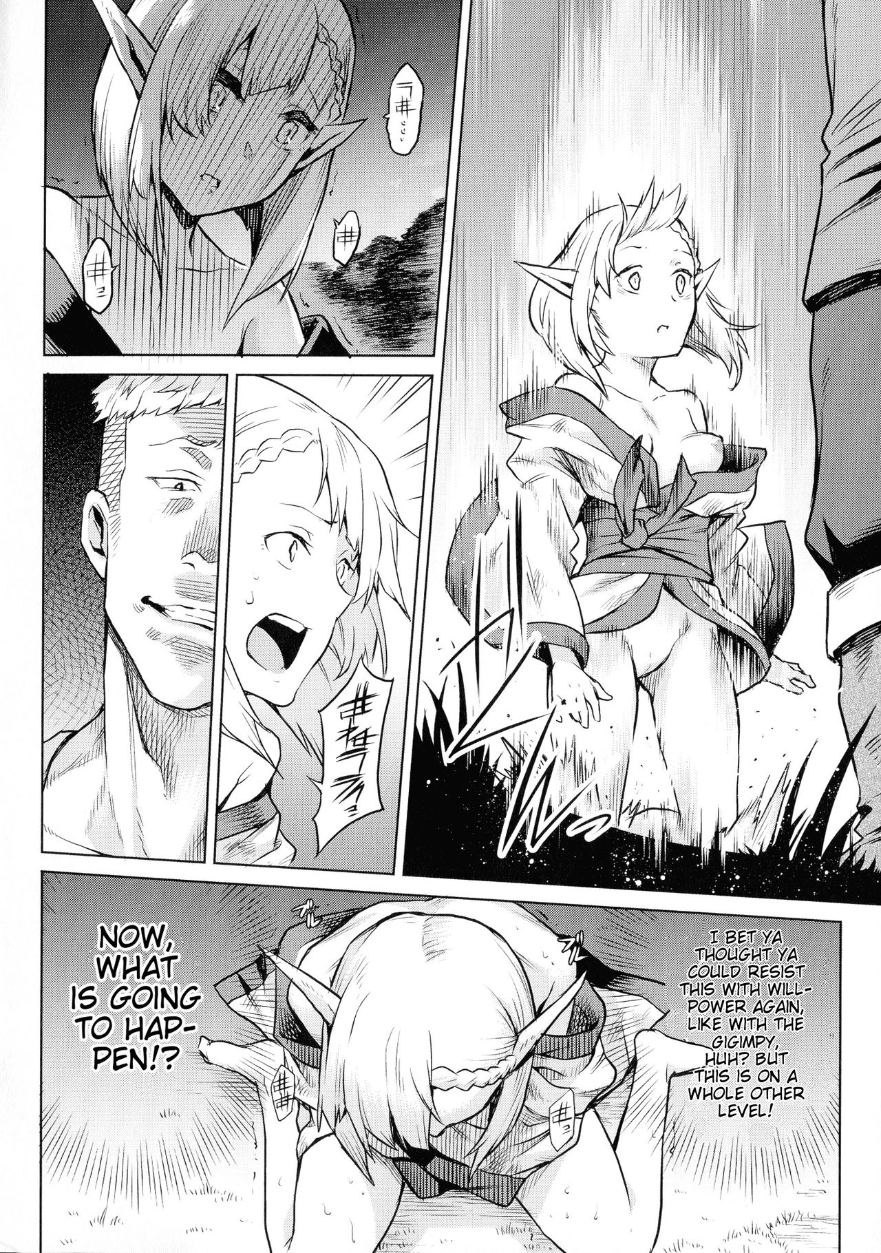 Kiseiju | Parasite Tree (Ishu Kitan) Ch. 1-4 - Page 99