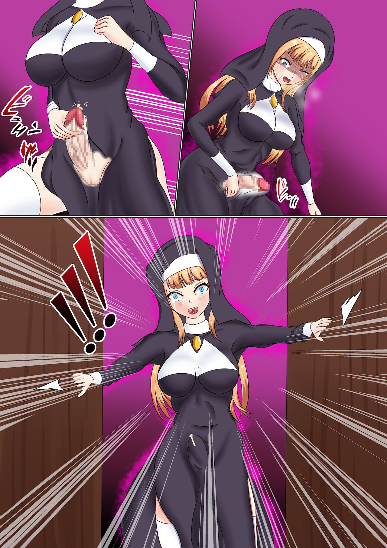 Chapel Of Succubus II - Page 24