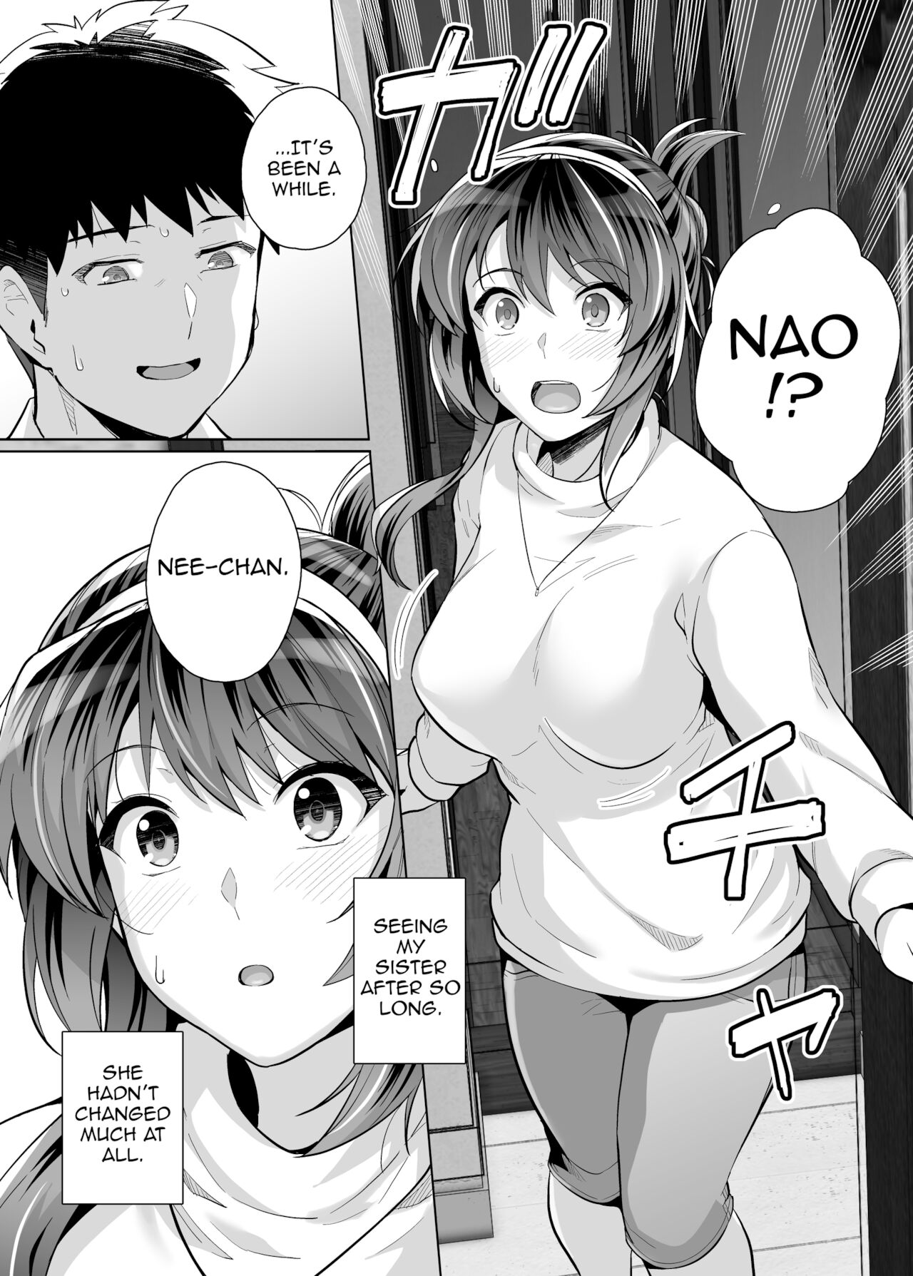 Ane Wa Oyaji Ni Dakareteru 3 - Page 18