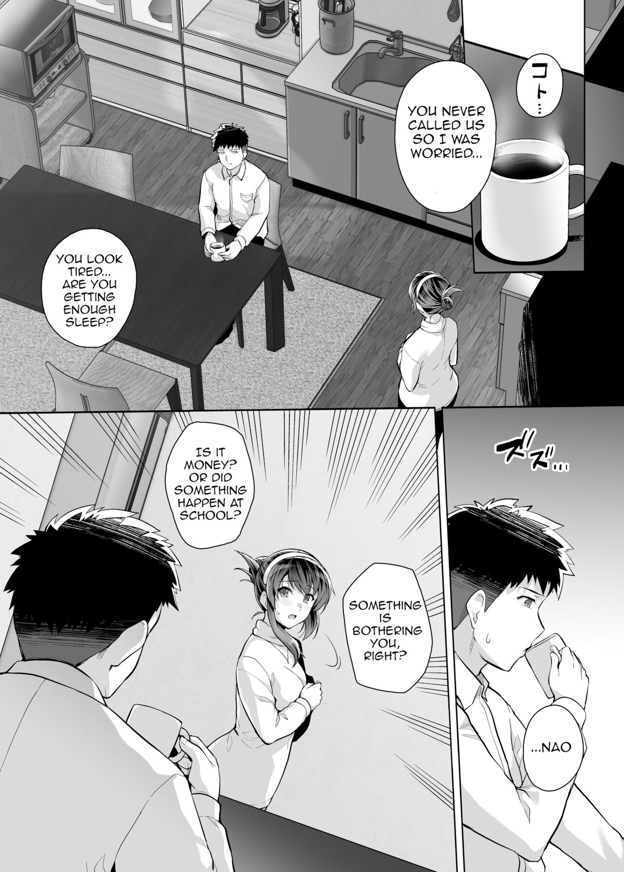 Ane Wa Oyaji Ni Dakareteru 3 - Page 19