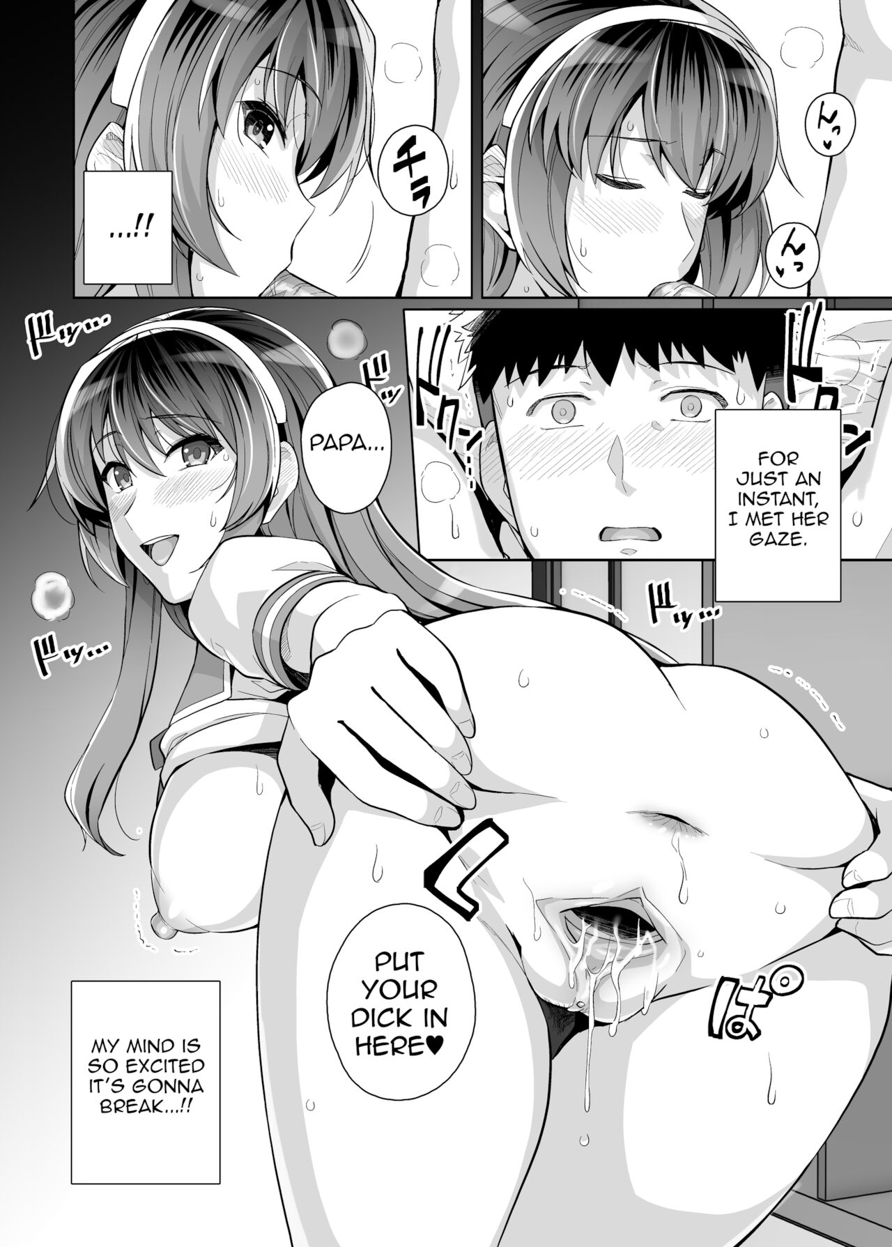 Ane Wa Oyaji Ni Dakareteru 3 - Page 63